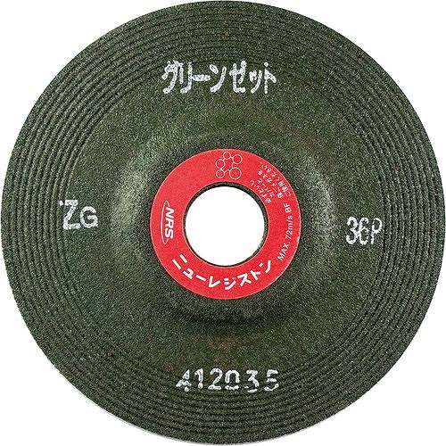 【25個セット】NRS 重研削用砥石 グリーンゼット 125×6×22 ZG36P GNZ1256ZG36P 電動・油圧・空圧工具 研削研磨用品 研削砥石(代引不可)【送料無料】