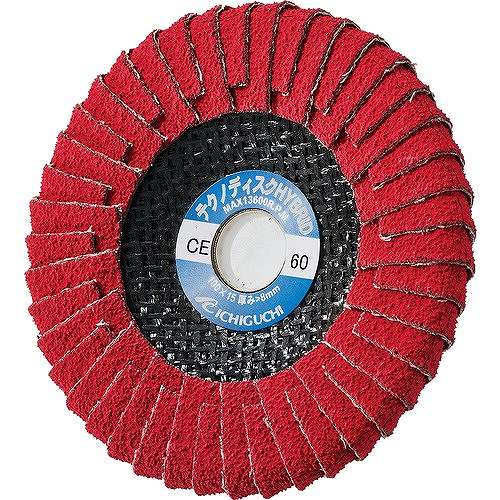 LP】PARAISO はらいそ 細野晴臣 ALR-6003 HARRY HOSONO & YELLOW