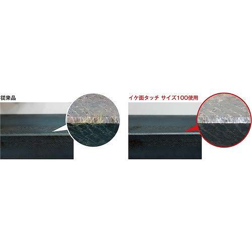 【25個セット】レヂボン イケ面タッチ 100×4×15 150 IMT1004150 電動・油圧・空圧工具 研削研磨用品 研削砥石(代引不可)【送料無料】