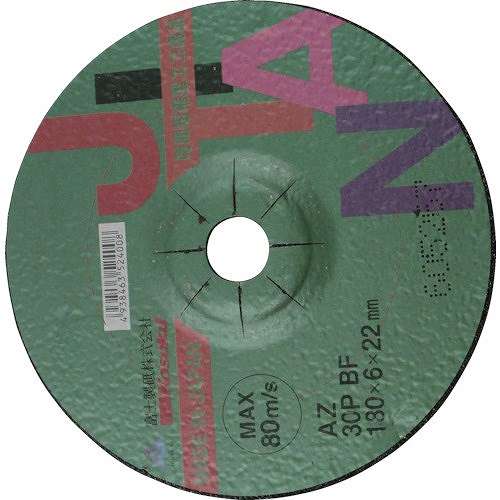 【25個セット】富士 JITAN(ジタン)AZ 30P BF 180×6×22 JTNAZ30P1806 電動・油圧・空圧工具 研削研磨用品 研削砥石(代引不可)【送料無料】