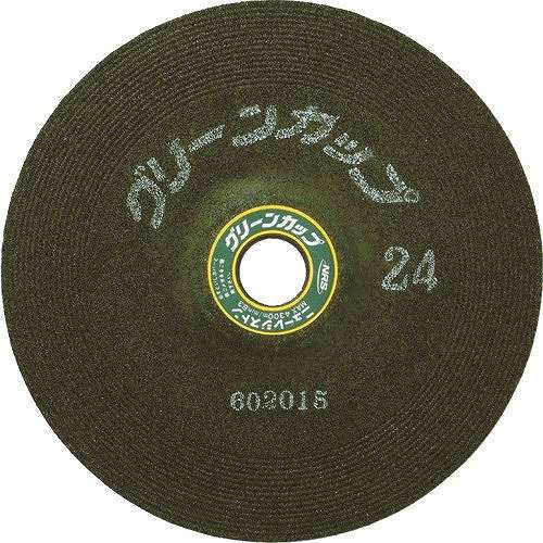 【25個セット】NRS 研削砥石 グリーンカップ 125×6×22 ♯36 GCP125636 電動・油圧・空圧工具 研削研磨用品 研削砥石(代引不可)【送料無料】