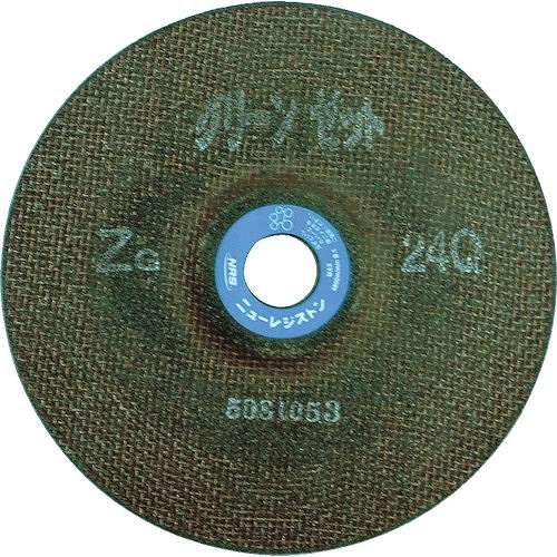 【25個セット】NRS 超高速度用重研削砥石 ハイグリーンゼット 180×6×22.23 ZG24P HGZ1806ZG24P 電動・油圧・空圧工具 研削研磨用品 研削砥石(代引不可)【送料無料】