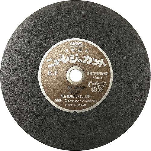 【25個セット】NRS 切断砥石 ニューレジカット 305×2.8×25.4 A/WA30P NRC30528A30P 電動・油圧・空圧工具 切断用品 切断砥石(代引不可)【送料無料】