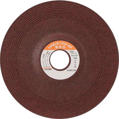 【25個セット】レヂボン エースゴールド RAG 100x4x15 AWA24P RAG1004AWA24P 電動・油圧・空圧工具 研削研磨用品 研削砥石(代引不可)【送料無料】