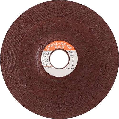 【25個セット】レヂボン エースゴールド RAG 150x6x22 AWA36P RAG1506AWA36P 電動・油圧・空圧工具 研削研磨用品 研削砥石(代引不可)【送料無料】