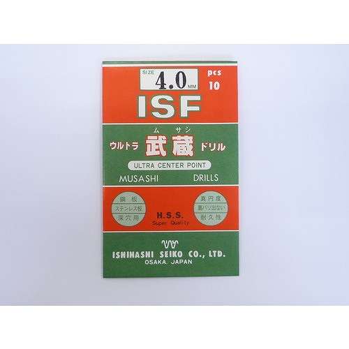 【10個セット】ISF ウルトラムサシドリル 7.5mm UMD7.5 切削工具 穴あけ工具 ハイスドリル(代引不可)【送料無料】_1