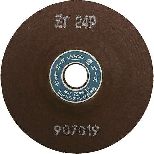 【25個セット】NRS 重研削用砥石 ゼットエース 100×6×15 ZR24P ZA1006ZR24P 電動・油圧・空圧工具 研削研磨用品 研削砥石(代引不可)【送料無料】