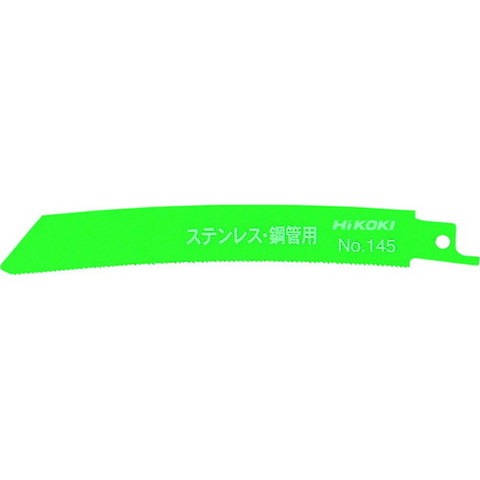HiKOKI ハイコーキ セーバソーブレード NO.145 150L 18山 50枚入リ 4416(代引不可)【送料無料】