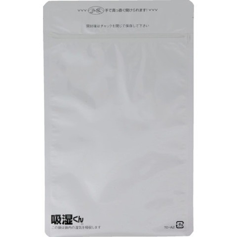 丸東 吸湿クン規格袋TOーA2(200枚入リ) TOA2(代引不可)【送料無料】