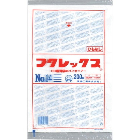 ふくのすけ 福助 フクレックス 新 No.14 紐ナシ 502448(代引不可)の通販はau PAY