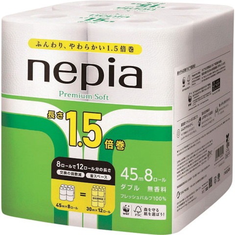 ネピア プレミアムソフト1.5倍巻8ロールダブル45M 2634526346(代引不可)【送料無料】の通販は 5,246円