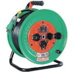 日動 防雨防塵型電工ドラム100V 30m アース付 過負荷漏電保護兼用型 自動センサー NW-EK33PN NWEK33PN(代引不可)【送料無料】