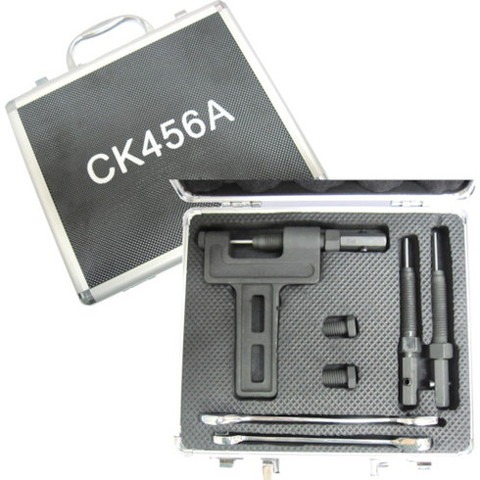 カタヤマ チェーンカッターセット CK456A(代引不可)【送料無料】