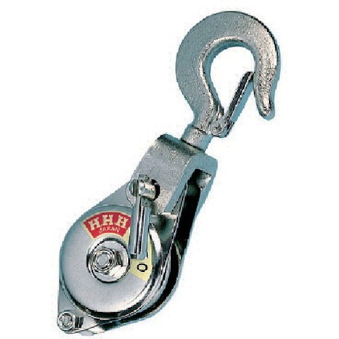 HHH シンプルヤーディング フック型75mm ベアリング入 SYH75(代引不可)【送料無料】