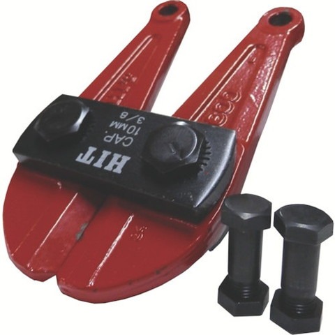 HIT 鋼線 クリッパー レッド 替刃 450mm BCC450H(代引不可)【送料無料】