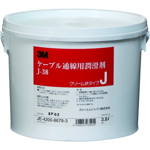 コーニング ケーブル潤滑剤 J-38 3.8リットル J38(代引不可)【送料無料】