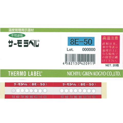 日油技研 サーモラベル8点表示 不可逆性 50度 8E+50(代引不可)【送料無料】の通販は