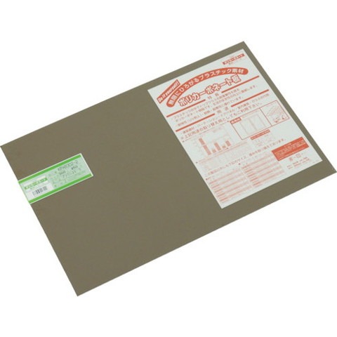 光 ポリカーボネート板 915X1830X2mm ブラウンスモーク KPAB1822(代引不可)【送料無料】
