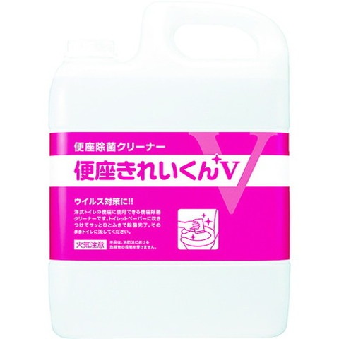 サラヤ 便座キレイクンV 5L 50274(代引不可)【送料無料】