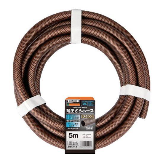 TRUSCO トラスコ 耐圧サラホース 15X20mm 20M ブラウン SAR-20 トラスコ中山(株)(代引不可)【送料無料】 6,505円
