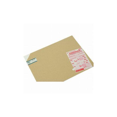 光 アクリルキャスト板 450X600 5t 白 AC68-546 (株)光 工業用素材 樹脂素材(代引不可)【送料無料】