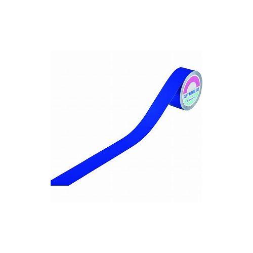 緑十字 ビバスーパーラインテープ 青 BSLT502-BL 50mm幅×20m PET 屋内用 105206 標識・標示 安全標識(代引不可)【送料無料】の通販は