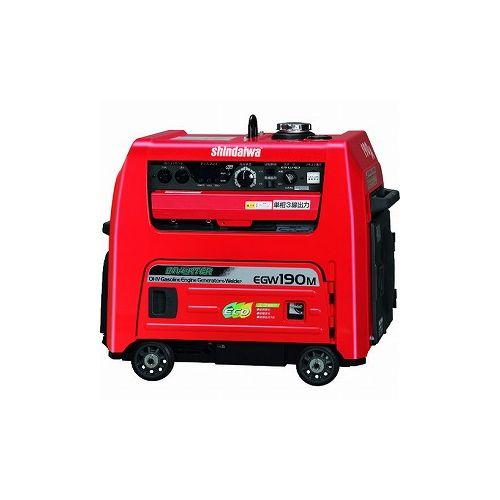 新ダイワ ガソリンエンジン発電機兼用溶接機 EGW190M-IST (株)やまびこ 溶接用品 エンジン溶接機(代引不可)【送料無料】