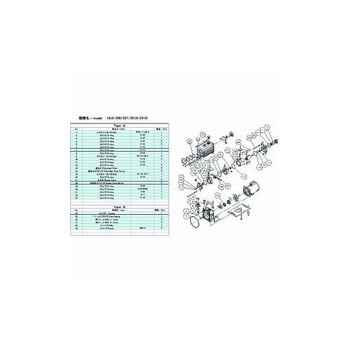 RENNSTEIG（レンシュタイグ） 708 223 3 0 VCTFK線ストリップ用替刃