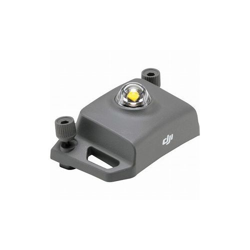 DJI Mavic 2 Enterprise Part3 ビーコン 180910 DJI JAPAN(株) 撮影機器  ドローン(代引不可)【送料無料】｜au PAY マーケット