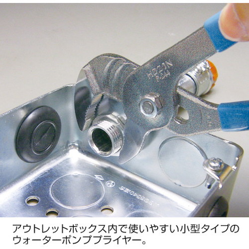 HOZAN 電気工事士技能試験 工具セット DK-29 ホーザン(株) 工具セット 電設 配管工具セット(代引不可)【送料無料】_3