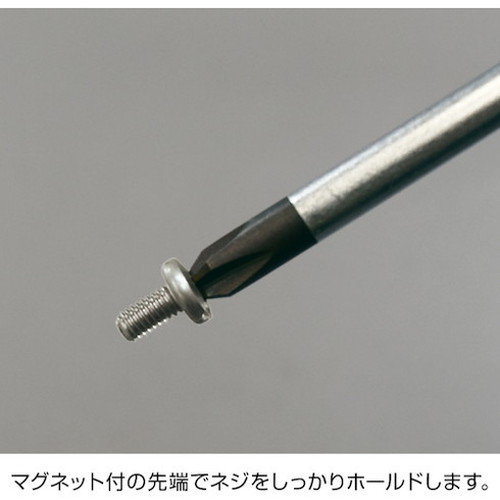 HOZAN 電気工事士技能試験 工具セット DK-29 ホーザン(株) 工具セット 電設 配管工具セット(代引不可)【送料無料】_5