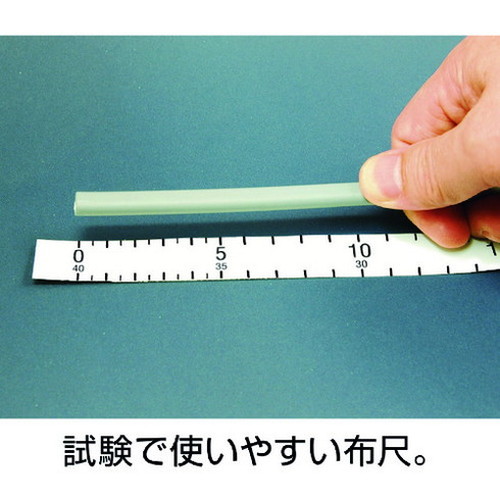 HOZAN 電気工事士技能試験 工具セット DK-29 ホーザン(株) 工具セット 電設 配管工具セット(代引不可)【送料無料】_8