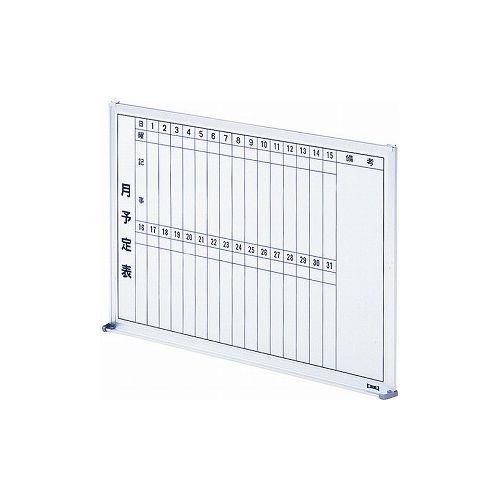 月行事ボード 月予定表 L-222 カラー：ホワイト〔代引不可〕 月行事ボード 月予定表 L-222 □カラー：ホワイト代引不可 楽天