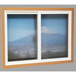 光 ポリカ中空ボード900×1400×4mm透明2枚入 KTP149W-1 (株)光 寒さ対策用品 窓用断熱 結露防止フィルム(代引不可)【送料無料】_1
