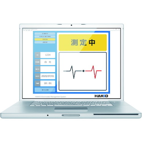 白光 帯電防止靴用テスター FG-465 100V 平型プラグ FG465-81 白光(株) 工業用計測機器 静電気測定器(代引不可)【送料無料】_2