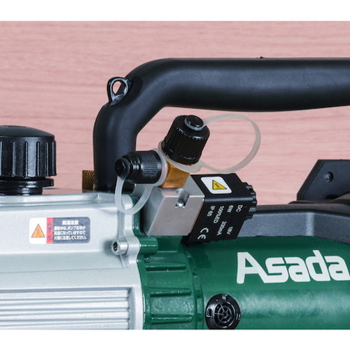 アサダ 充電式真空ポンプ4CFM VP400 アサダ(株) 水道・空調配管用工具 真空ポンプ(代引不可)【送料無料】