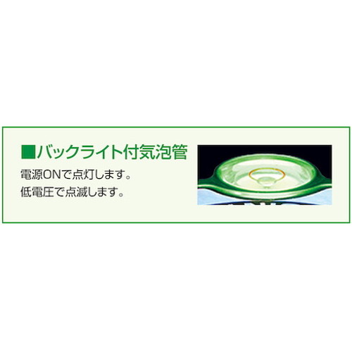KDS オートポイントレーザー ATP-100G ムラテックKDS(株) 測量用品 レーザー墨出器(代引不可)【送料無料】_5