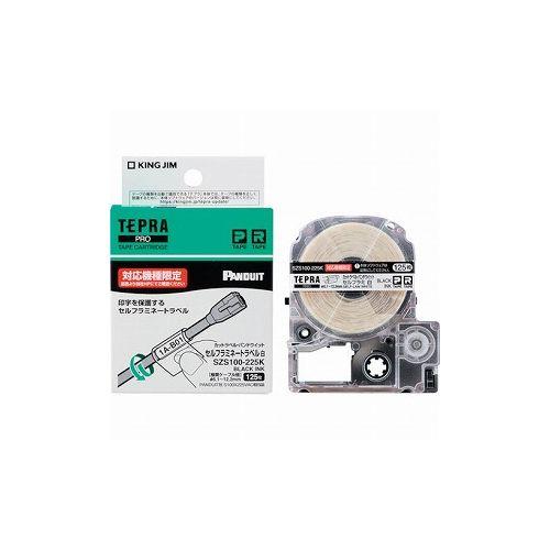 キングジム PROテ-プカットPDセルフラミ白黒文字 SZS100-225K (株)キングジム オフィス備品 ラベル用品(代引不可)【送料無料】
