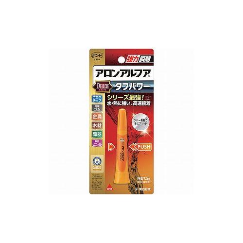 コニシ ボンド アロンアルフア タフパワー 2g 5822 コニシ(株) 接着剤・補修剤 瞬間接着剤(代引不可) 瞬間接着剤