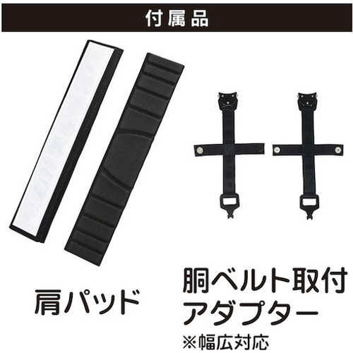 マーベル フルハーネス 胸D環付タイプ MATH825DL (株)マーベル 墜落・落下防止用品 ハーネス型墜落制止用器具(代引不可)【送料無料】_5