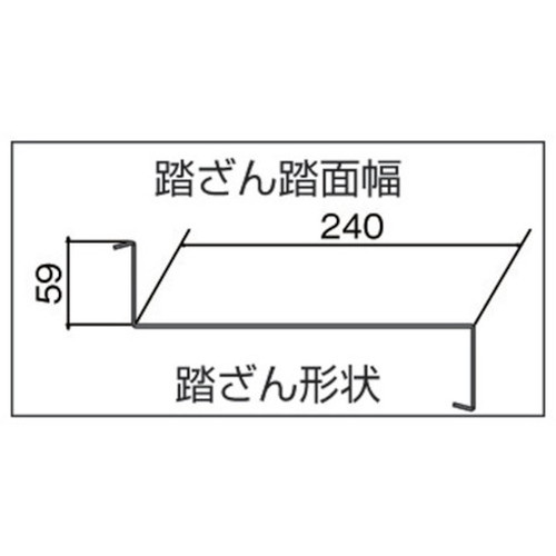 ナカオ G型作業用踏台1.2m G-123 (株)ナカオ はしご・脚立 作業台(代引不可)【送料無料】_1