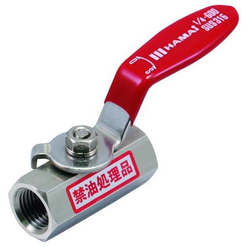 ハマイ ステンレス製禁油処理ボールバルブ(レバー) BSS4310RC 工事 照明用品 工事 照明用品 管工機材 バルブ(代引不可)【送料無料】