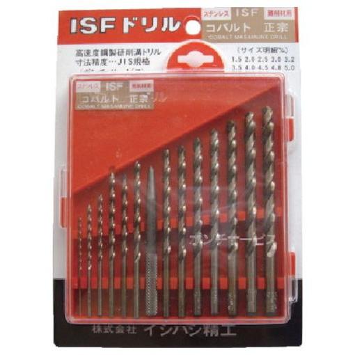 ISF コバルト正宗ドリル 13本組セット(ポリケース) COD13P 切削工具 切削工具 穴あけ工具 ドリルセット(代引不可)【送料無料】
