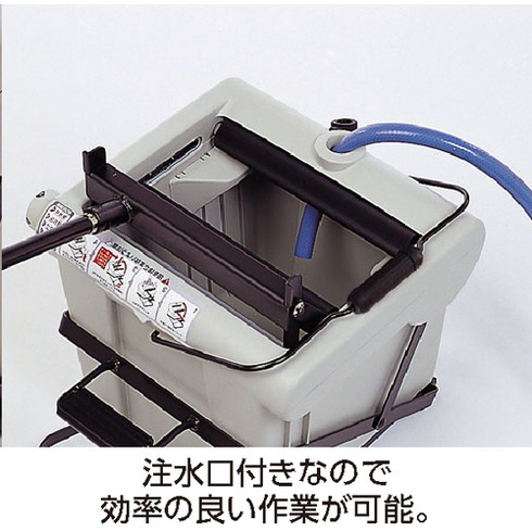 テラモト モップ絞リ器 ステップスクイザー CE4380000 清掃 衛生用品 清掃 衛生用品 清掃用品 モップ(代引不可)【送料無料】