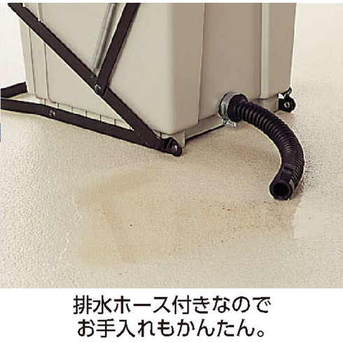 テラモト モップ絞リ器 ステップスクイザー CE4380000 清掃 衛生用品 清掃 衛生用品 清掃用品 モップ(代引不可)【送料無料】