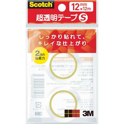 3M セロハンテープ スコッチ 超透明テープS 12mm×12m 替テープ2巻入り