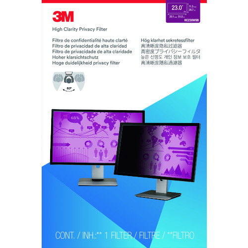 3M セキュリティ プライバシーフィルター ハイクラリティータイプ HC230W9B(代引不可)【送料無料】