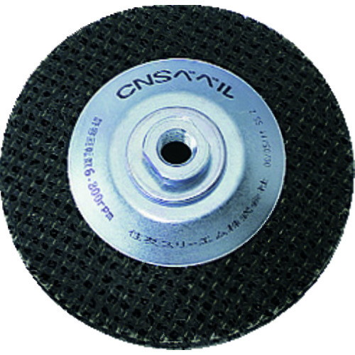 3M スコッチ ブライト CNSベベル #120相当 外径160mm(代引不可)【送料無料】
