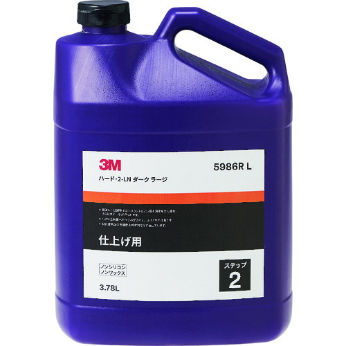 3M 濃色車用コンパウンド ハード 2-LN ダーク ラージ 3.78L(代引不可)【送料無料】