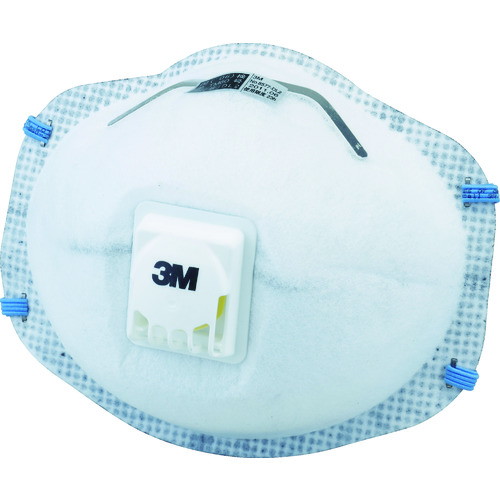 3M 使い捨て式防じんマスク 活性炭入り 8577 DL2 排気弁付き 10枚入(代引不可)【送料無料】の通販は 7,770円